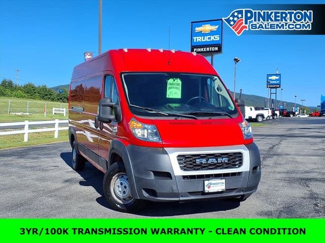 2019 Ram ProMaster 2500 High Roof