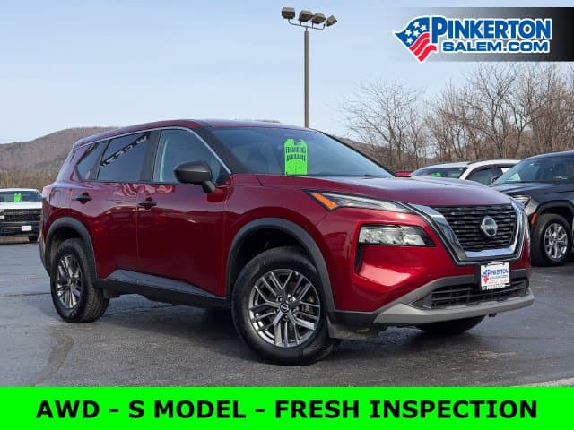 2023 Nissan Rogue S
