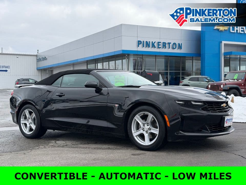 2023 Chevrolet Camaro