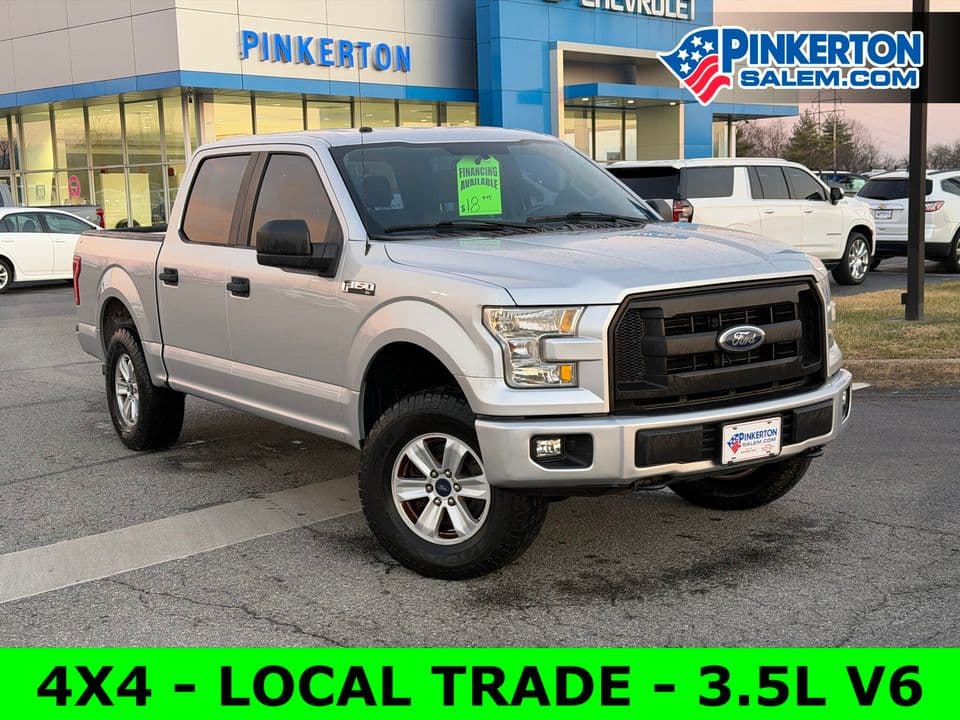 2016 Ford F-150