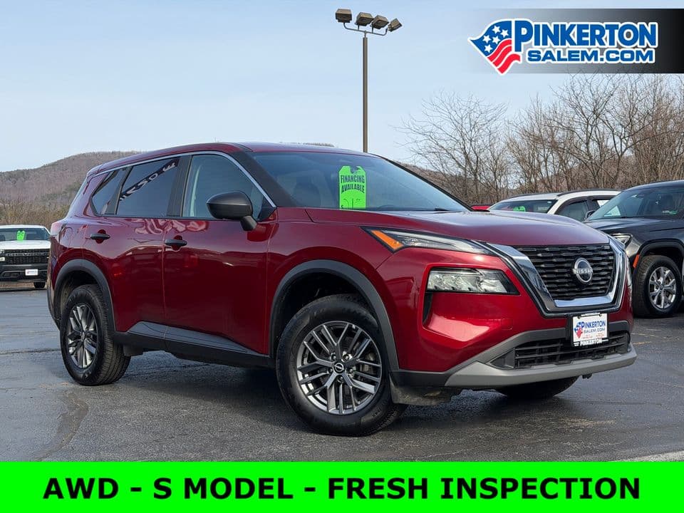 2023 Nissan Rogue